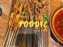 -串大叔炭火烤串·鸡西大冷面刀削面(总店)