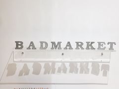 -Badmarket(庙前西街店)