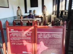 -河间府署