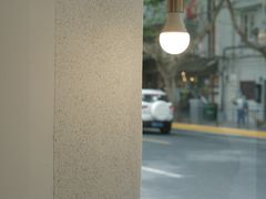 -村口大树(长乐路店)