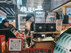 -LELECHA乐乐茶(王府井喜悦店)