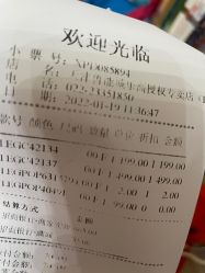 -乐高授权专卖店(鲁能城购物中心店)