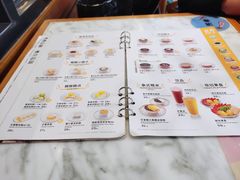 -满记甜品(湖滨店)