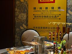 -锦州御烧烤·形象店(人民街店)