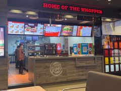 -汉堡王(金鹰天地广场店)