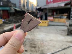 -东山矮马桶羊肉(太湖东山店)