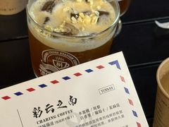 -查令84号咖啡馆(金大地1912东西街店)