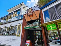 -怡得饭庄· 宋大妈昆明菜(海埂店)