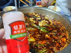 -胖子鱼·天水麻辣鱼火锅(秦州407店)