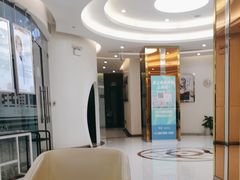 -泰康拜博口腔(凯迪大厦店)