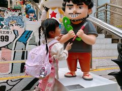 -九龙公园