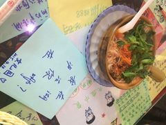 泸沽肴-泸沽肴(泸沽湖大洛水村农村信用社旁店)