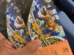 -陕西自然博物馆