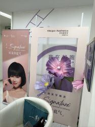 -重庆星宸整形美容医院
