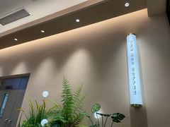 -奈雪的茶(时代天街店)