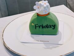 -Fridi Patisserie Cafe