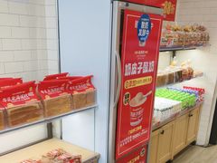 -味多美蛋糕(灯市口店)