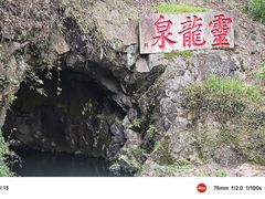 -宁波市保国寺古建筑博物馆
