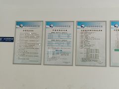 -沈坚强游泳俱乐部(长征分部)