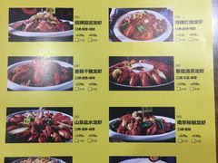-日食记精菜馆(建邺万达店)