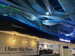 -瑞幸咖啡(芳村万象店)