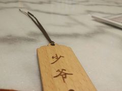 -CLUE演绎实景剧本杀(江南西店)