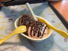 -康乐(滨江道店)