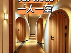 -胤隆汇(萧山店)
