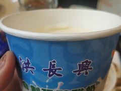 -洪长兴(云南南路店)