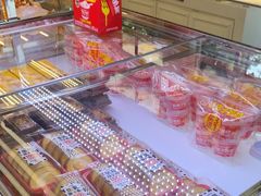 -味多美蛋糕(新和平里店)
