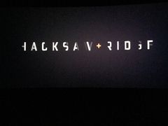 -百美汇影城(LUXE嘉里中心店)