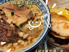 优质羊肉泡馍-老刘家泡馍·陕西老字号(钟楼广济街店)