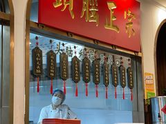 -并州饭店(千峰南路店)