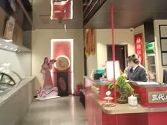 -涿派·炝锅鱼(涿州店)