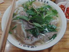 -熊氏牛羊杂粉(龙眼井总店)