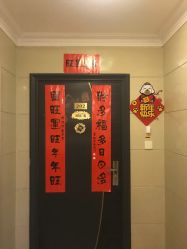 -杉惠素颜美妆皮肤管理中心