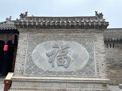 -戏马台景区