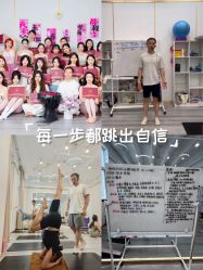 -亚太瑜伽普拉提学院