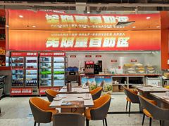 -别摸鱼·脆皮烤鱼(天津首店)