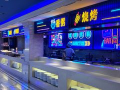 -海韵之星邮轮水会(明发商业广场店)