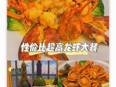 -东方印象大酒楼(拱北店)