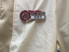 -海底捞火锅(九霄梦天地店)