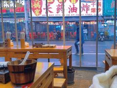 -谢老五跷脚牛肉·非遗传承店