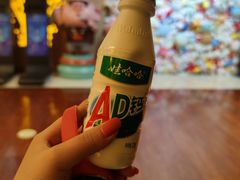 -汤连得温泉馆(宝山店)