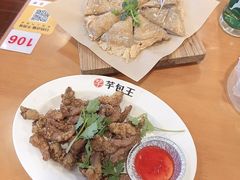 -芋包王闽南茶楼(八市店)