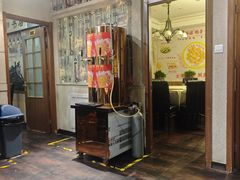 -金谷园饺子·烧烤(人大总店)