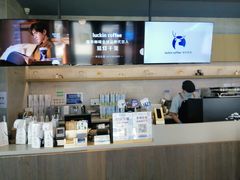 -瑞幸咖啡(118广场店)