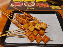 -望京小腰(北京总店)