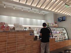 -Blueglass酸奶(华贸购物中心店)
