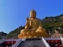 -大伊山景区